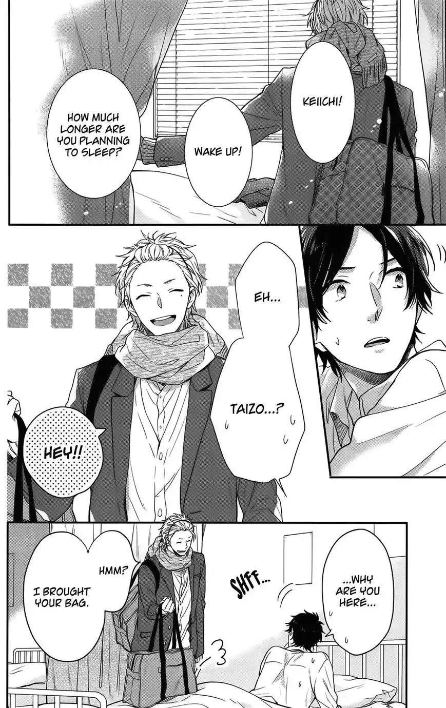 Nijiiro Days (MIZUNO Minami) Chapter 55 32